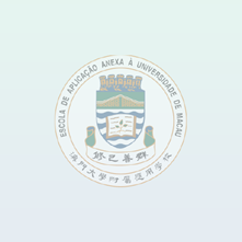 2425學年「圖書購置」書面詢價 - 判給結果