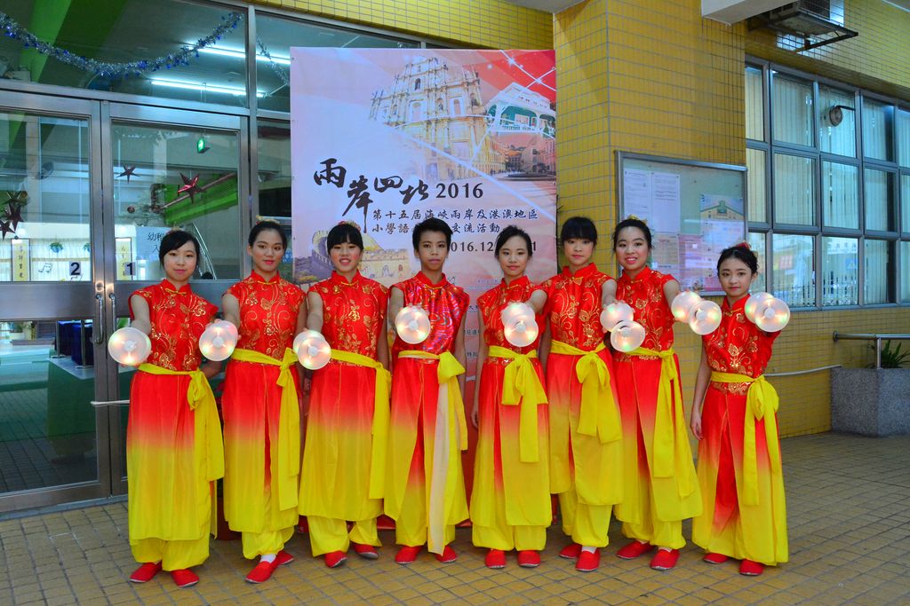 16-17學年-扯鈴隊4.JPG
