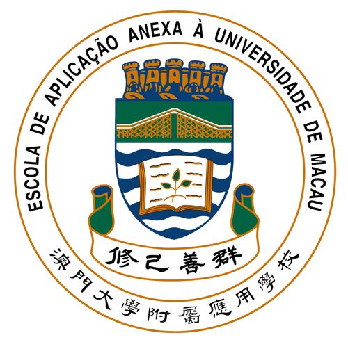 2025/2026學年 新生通告查詢