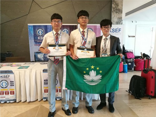 同學在土耳其OKSEF國際科學與工程大獎賽獲佳績