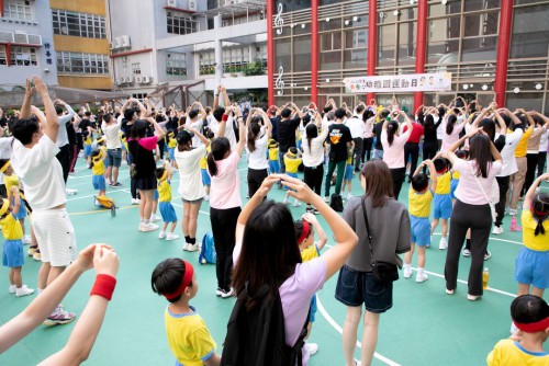 幼稚園運動日