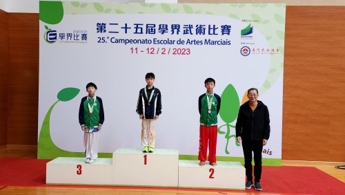 李宗羲同學獲得男子C組拳術、短器械、長器械 冠軍