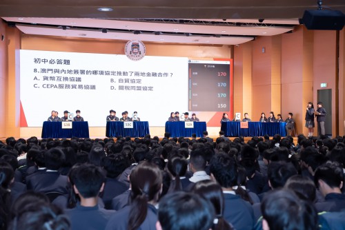 學科活動日厚植學生愛國情懷