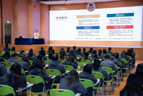 本校辦生命教育校本培訓